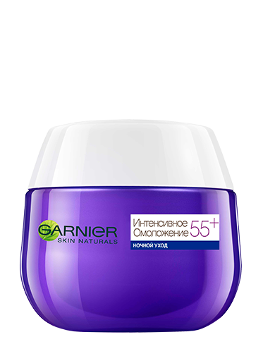 Garnier Ночной крем для лица Интенсивное омоложение 55+ -2